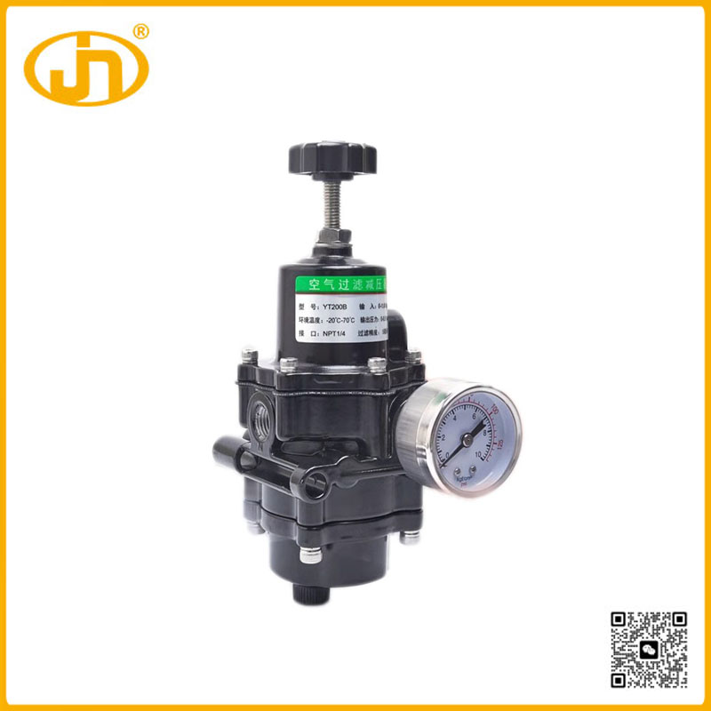 空气过滤器减压阀